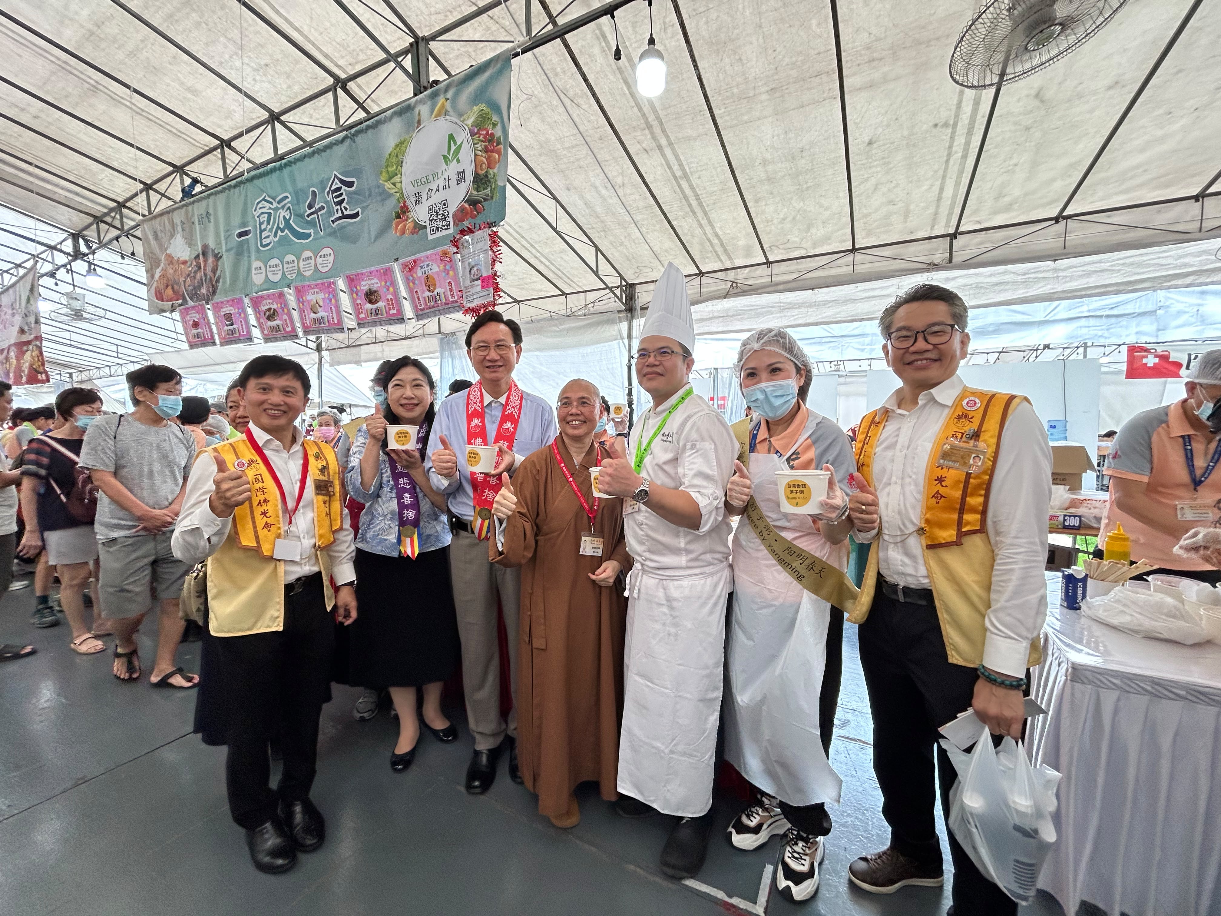 台灣國際蔬食美食節首場活動於新加坡佛光山盛大登場