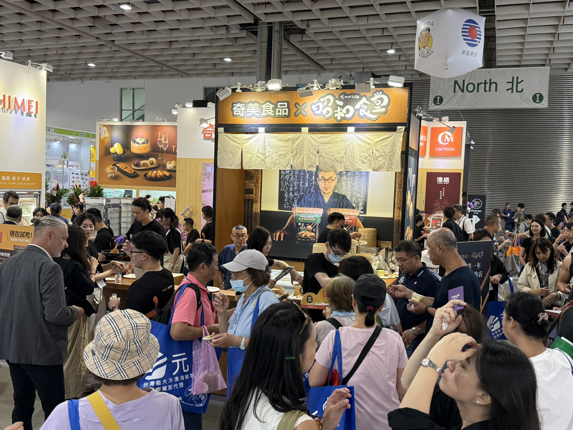 奇美食品攜手昭和食堂　甜餃新物種攻年輕消費市場