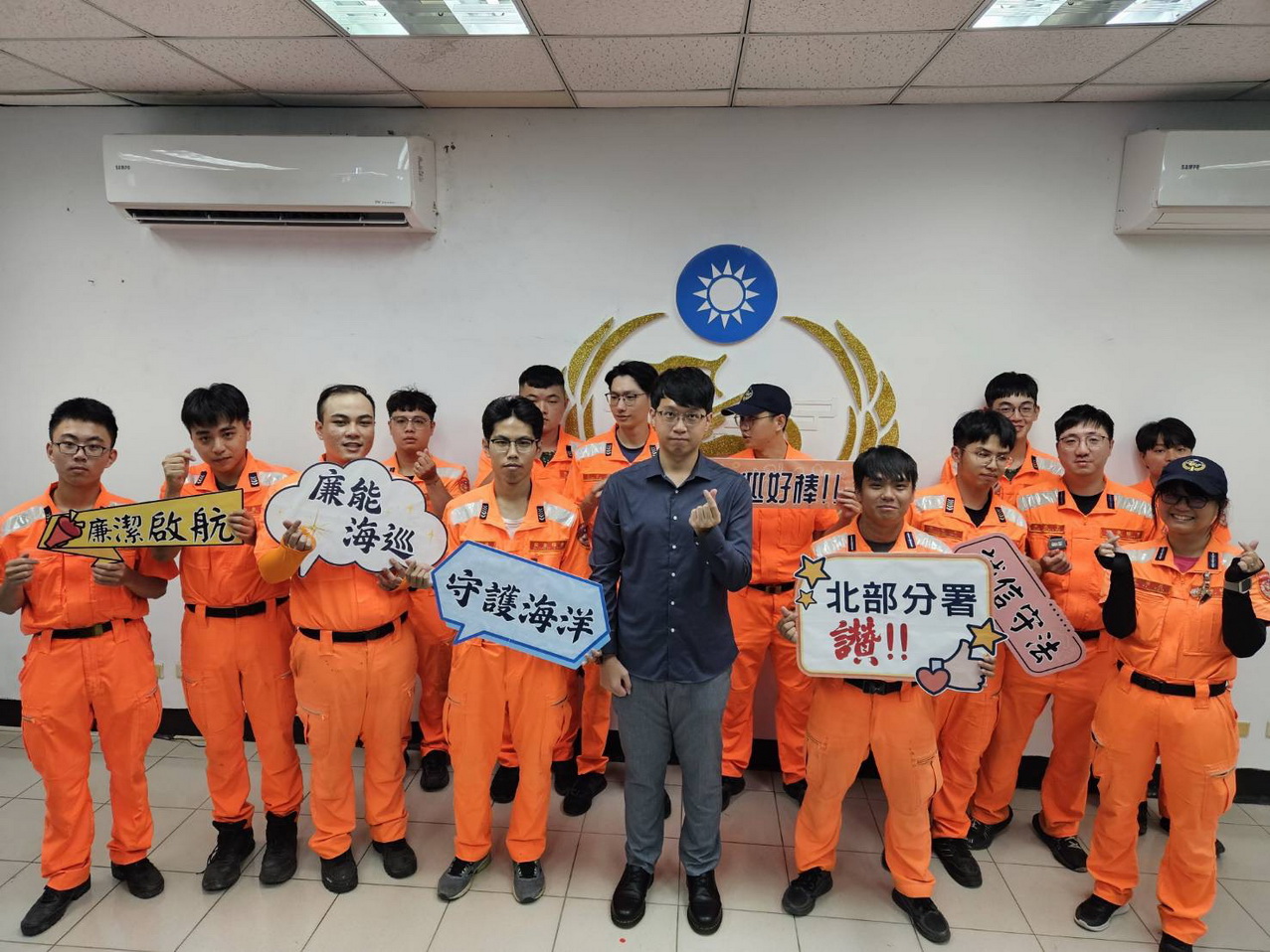 防洩密、防詐騙更防誘惑 海巡北部分署深化法治廉政教育 防洩密、防詐騙更防誘惑 海巡北部分署深化法治廉政教育