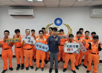 防洩密、防詐騙更防誘惑 海巡北部分署深化法治廉政教育