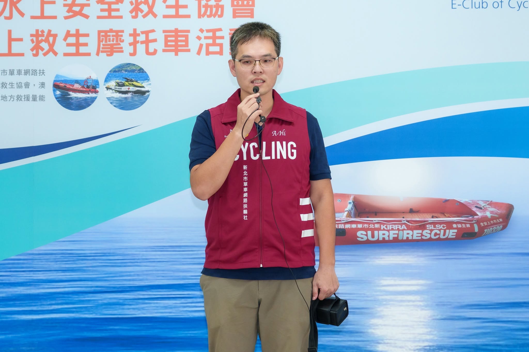 好室開發有限公司董事長也是新北市單車網路扶輪社秘書的 張仁海致詞。