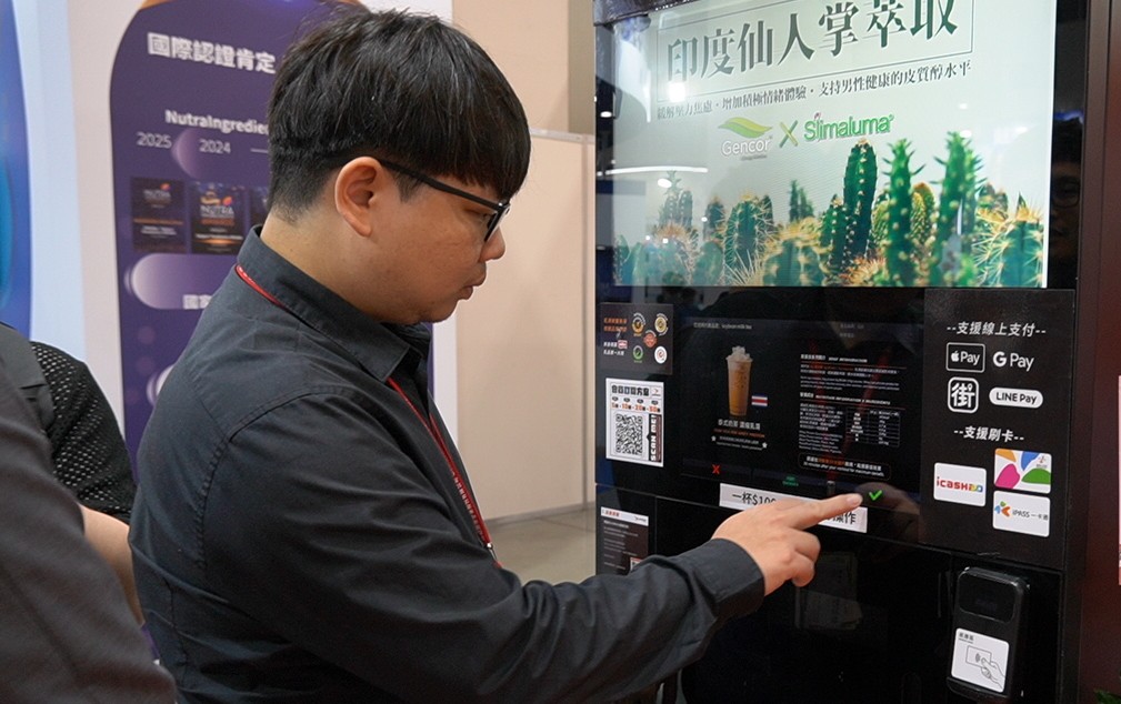 日本保健原料成市場焦點，和聚國際生醫亮相2026生技展
