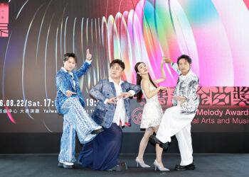 蔡昌憲 江宇婷搭檔主持第37屆傳藝金曲獎 陳孟賢 陳昭瑋扛紅毯主持 蔡昌憲 江宇婷搭檔主持第37屆傳藝金曲獎 陳孟賢 陳昭瑋扛紅毯主持