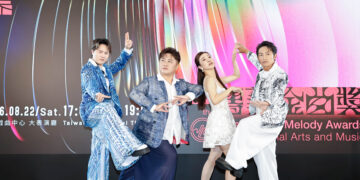 蔡昌憲 江宇婷搭檔主持第37屆傳藝金曲獎 陳孟賢 陳昭瑋扛紅毯主持 蔡昌憲 江宇婷搭檔主持第37屆傳藝金曲獎 陳孟賢 陳昭瑋扛紅毯主持