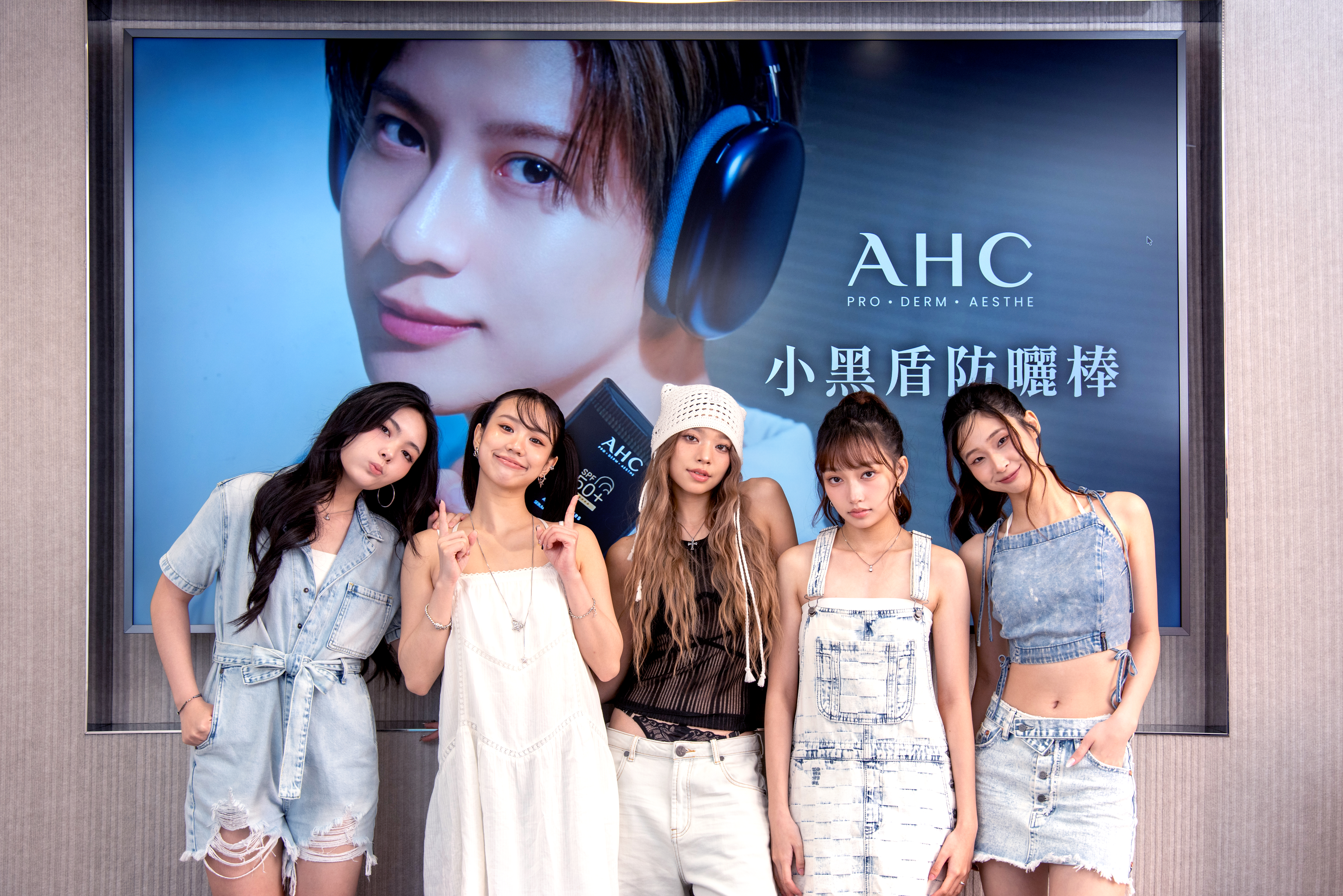 babyMINT 曝曬 濃妝唱跳全年無休的高密度演出 攜手 AHC 體驗全套防曬真實測試