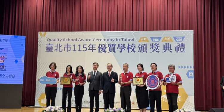 智匯靜心多元展能!靜心高中勇奪北市優質學校雙獎,15年一貫唯一 智匯靜心多元展能!靜心高中勇奪北市優質學校雙獎,15年一貫唯一
