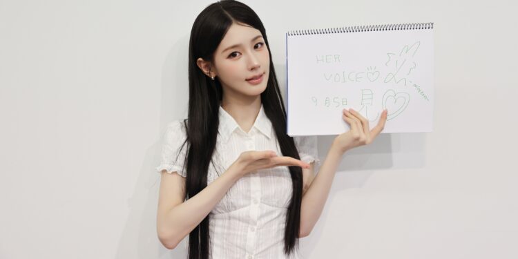 薇娟(MIYEON)獻最浪漫七夕禮 越洋捎驚喜問候甜蜜喊話粉絲