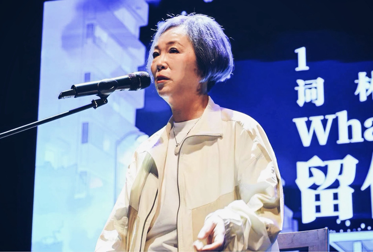 熊美玲68歲唱進上海 憶林秋離愛情往事 27封情書把她從美國追回來